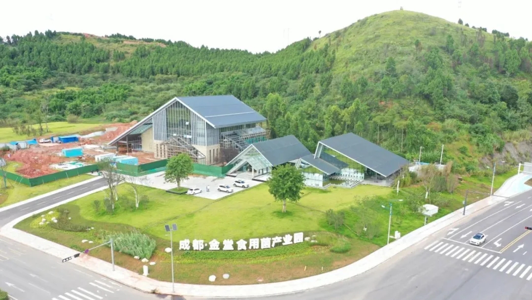 四川如珍食用菌二期廠房建設項目